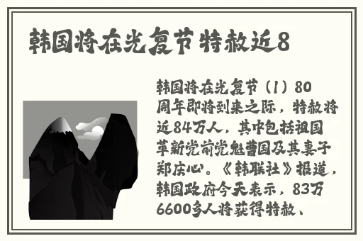 一区二区视频有限公司