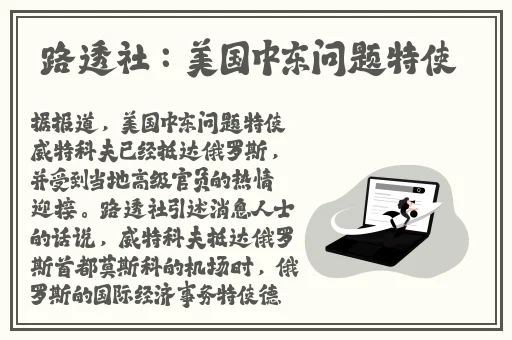 国产精华精华液一二三区别