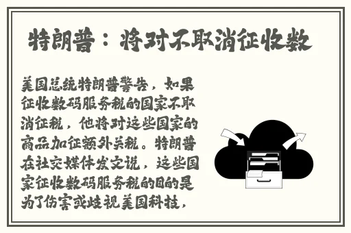 久久久久久精品精品免费