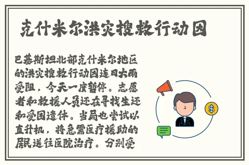 幼儿交13000部网站